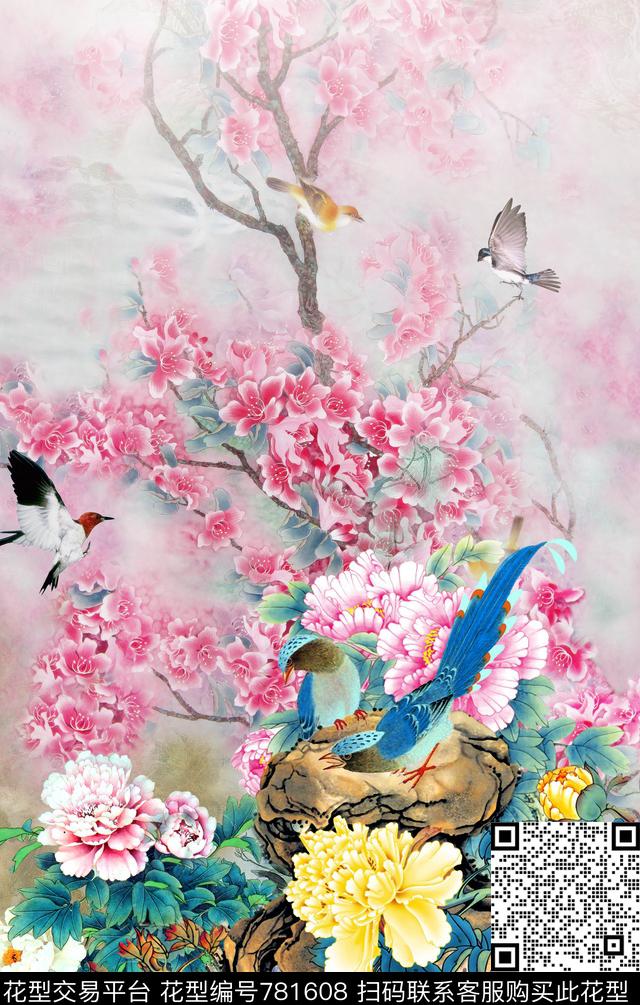 数码定位流行时尚数码印花华亿平台下载（图片编号: 781608） - 瓦栏（Walan）