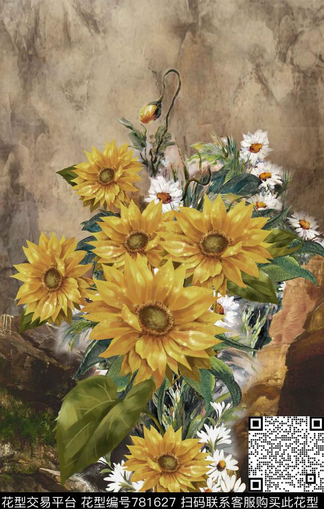 山水画定位数码数码印花华亿平台下载（图片编号: 781627） - 瓦栏（Walan）