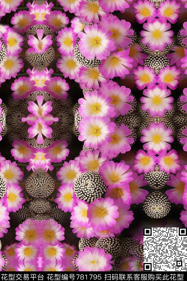 花朵水彩花卉数码印花华亿平台下载（图片编号: 781795） - 瓦栏（Walan）