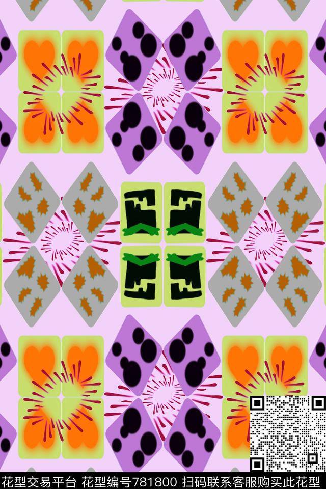 几何拼贴方块春秋女装外套数码印花华亿平台下载（图片编号: 781800） - 瓦栏（Walan）