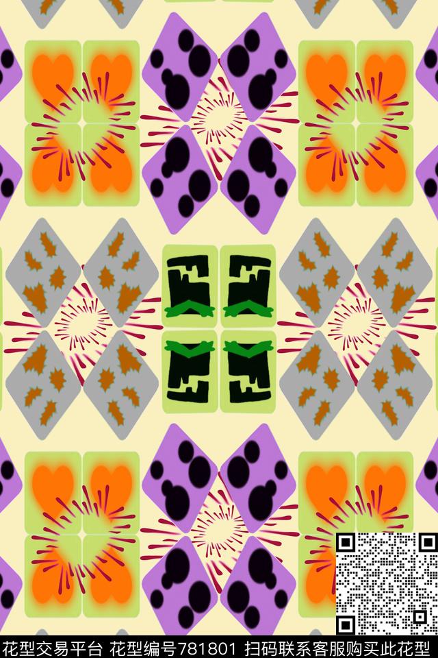 几何拼贴方块春秋女装外套数码印花华亿平台下载（图片编号: 781801） - 瓦栏（Walan）