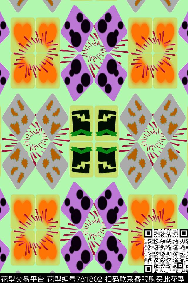 几何拼贴方块春秋女装外套数码印花华亿平台下载（图片编号: 781802） - 瓦栏（Walan）