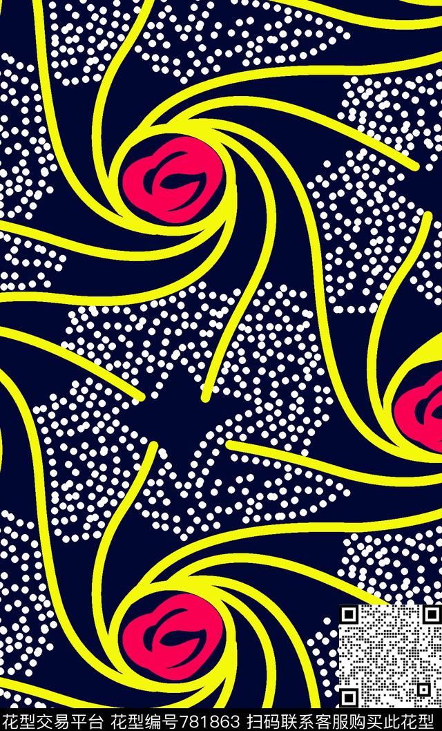 几何少女衣裙系列五角星传统印花华亿平台下载（图片编号: 781863） - 瓦栏（Walan）