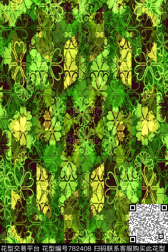 波浪条纹细条纹条纹数码印花华亿平台下载（图片编号: 782408） - 瓦栏（Walan）