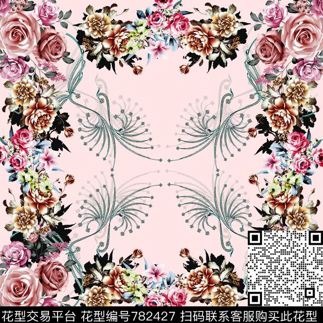 宝石花卉方巾数码印花华亿平台下载（图片编号: 782427） - 瓦栏（Walan）