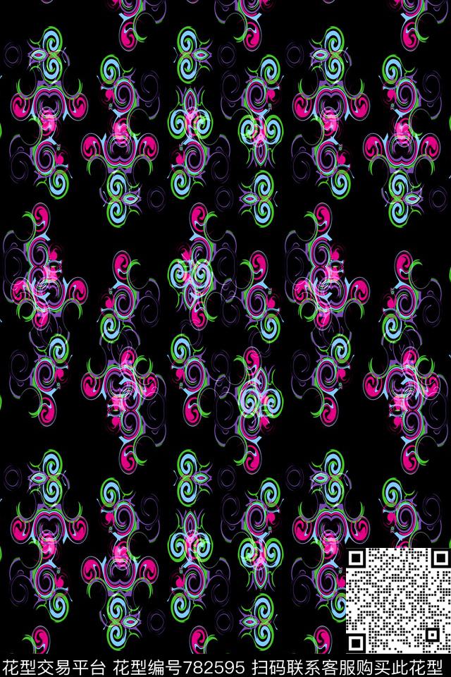 圆点不规则几何几何传统印花华亿平台下载（图片编号: 782595） - 瓦栏（Walan）