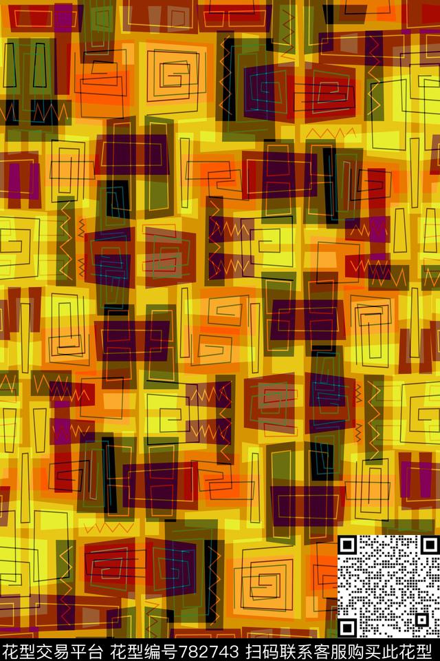 不规则几何小方块菱形数码印花华亿平台下载（图片编号: 782743） - 瓦栏（Walan）