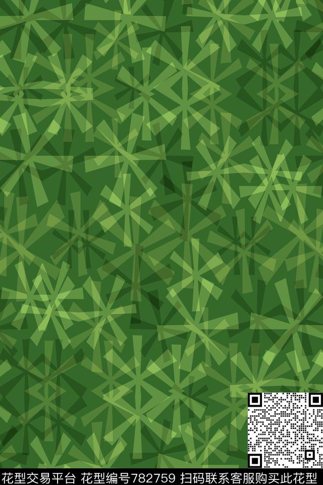 菱形五角星不规则几何传统印花华亿平台下载（图片编号: 782759） - 瓦栏（Walan）