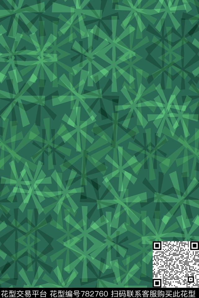 菱形五角星不规则几何传统印花华亿平台下载（图片编号: 782760） - 瓦栏（Walan）