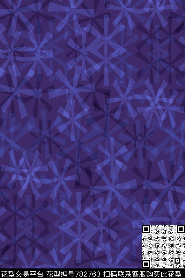 菱形五角星不规则几何传统印花华亿平台下载（图片编号: 782763） - 瓦栏（Walan）