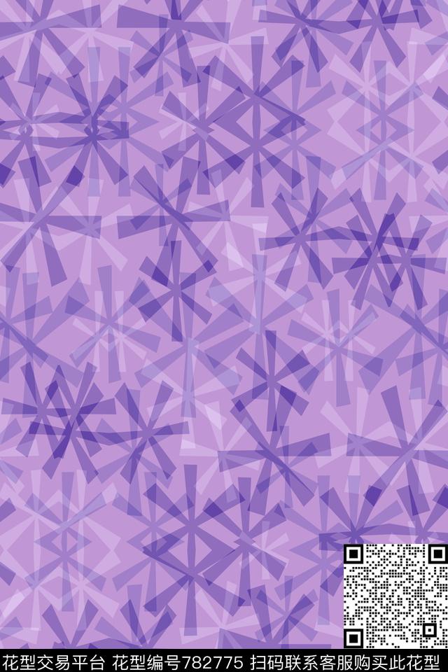 菱形五角星不规则几何传统印花华亿平台下载（图片编号: 782775） - 瓦栏（Walan）