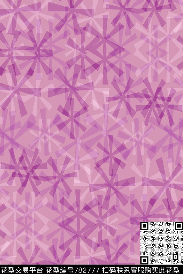 菱形五角星不规则几何传统印花华亿平台下载（图片编号: 782777） - 瓦栏（Walan）