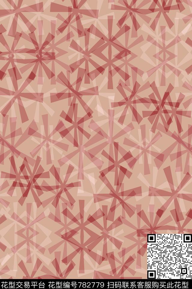 菱形五角星不规则几何传统印花华亿平台下载（图片编号: 782779） - 瓦栏（Walan）