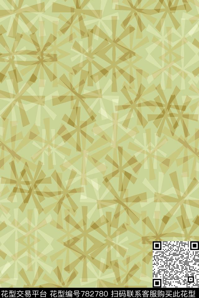 菱形五角星不规则几何传统印花华亿平台下载（图片编号: 782780） - 瓦栏（Walan）