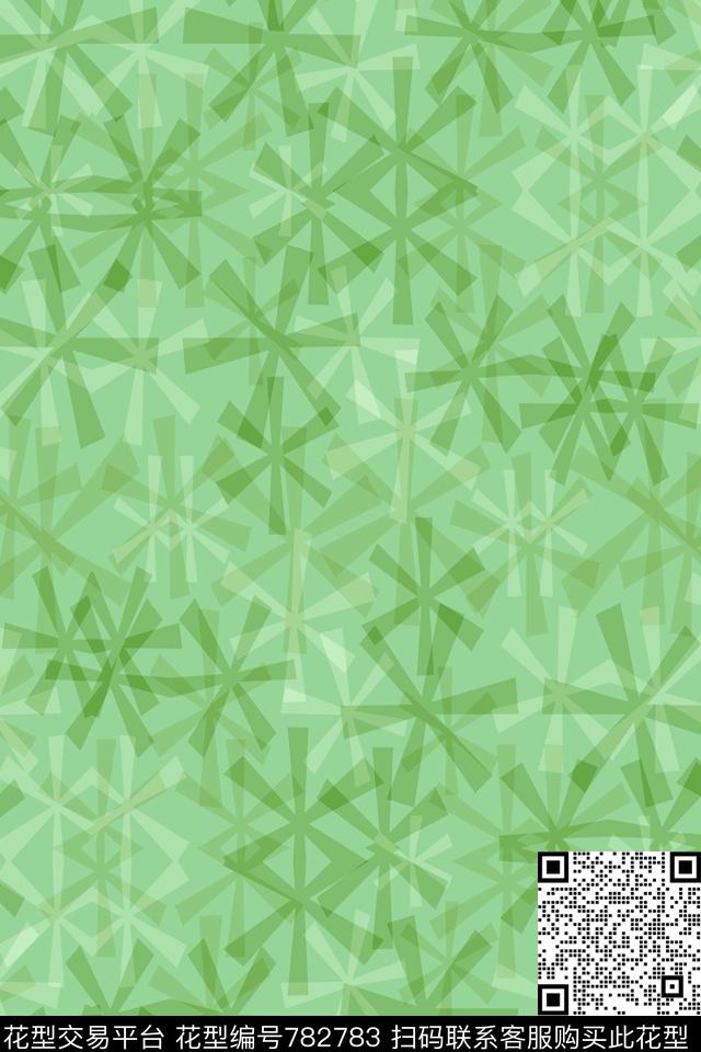 菱形五角星不规则几何传统印花华亿平台下载（图片编号: 782783） - 瓦栏（Walan）