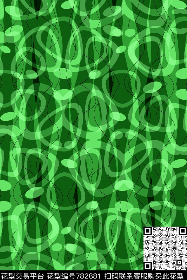 千鸟格十字小方块传统印花华亿平台下载（图片编号: 782881） - 瓦栏（Walan）