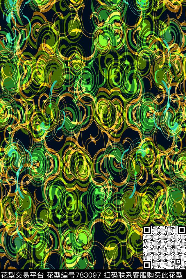 不规则几何色块圆圈传统印花华亿平台下载（图片编号: 783097） - 瓦栏（Walan）