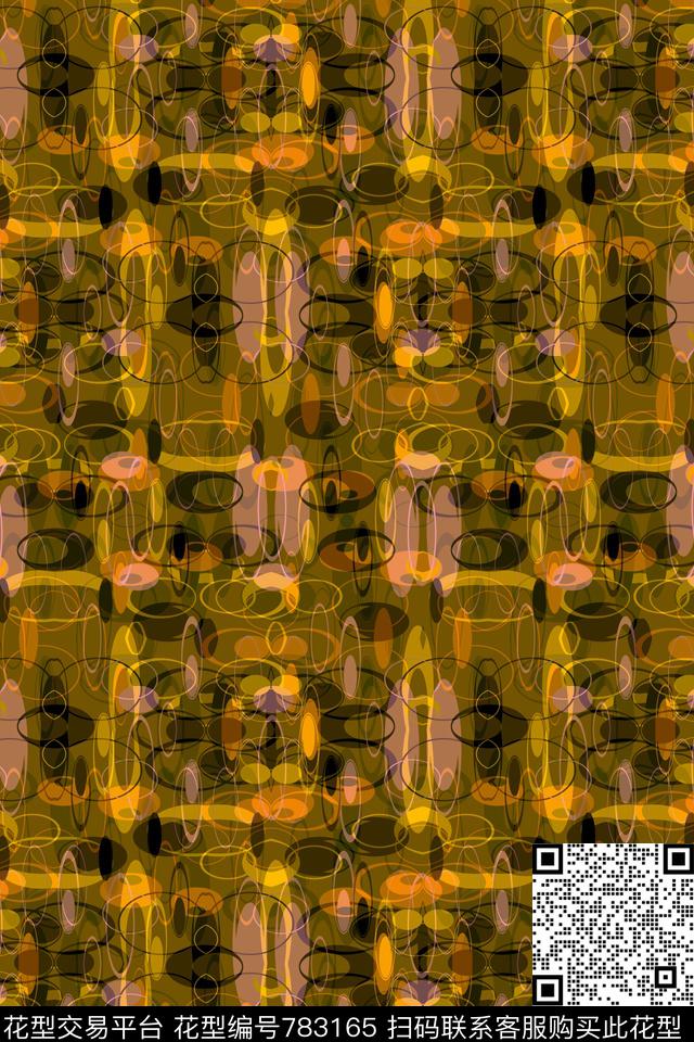 马赛克不规则几何圆形传统印花华亿平台下载（图片编号: 783165） - 瓦栏（Walan）