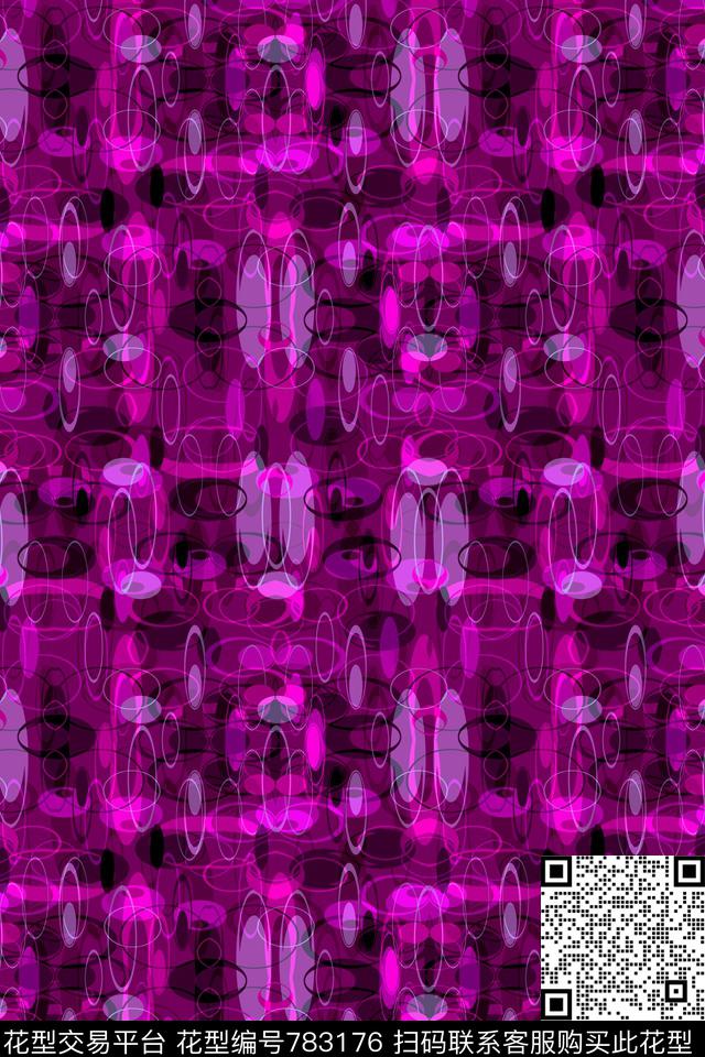 马赛克不规则几何圆形传统印花华亿平台下载（图片编号: 783176） - 瓦栏（Walan）