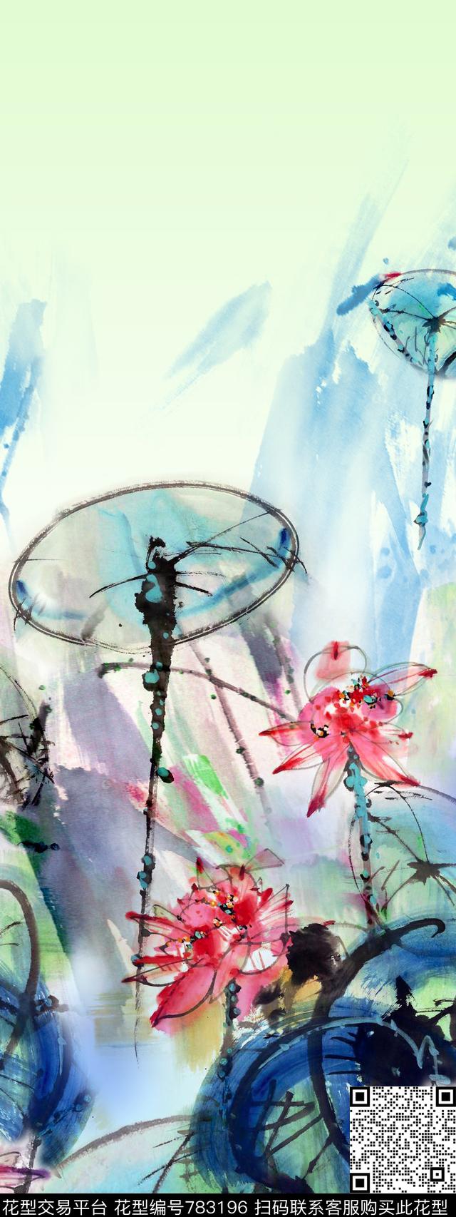 花卉风景民族数码印花华亿平台下载（图片编号: 783196） - 瓦栏（Walan）