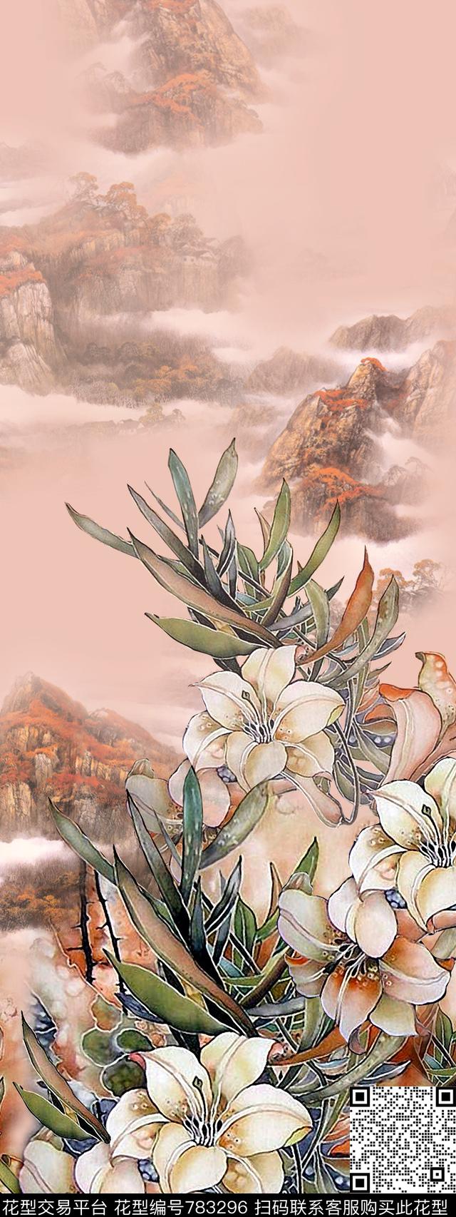花卉风景民族数码印花华亿平台下载（图片编号: 783296） - 瓦栏（Walan）