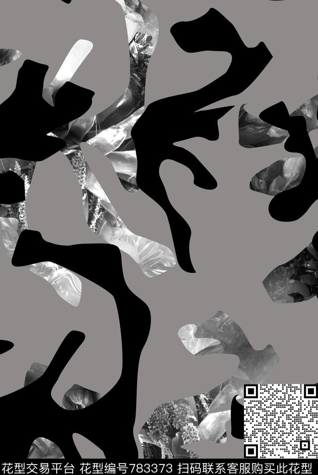 男装潮流时尚卫衣男装T桖商务男装数码印花华亿平台下载（图片编号: 783373） - 瓦栏（Walan）