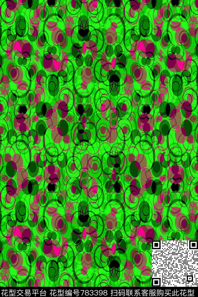 不规则几何圆点波点传统印花华亿平台下载（图片编号: 783398） - 瓦栏（Walan）