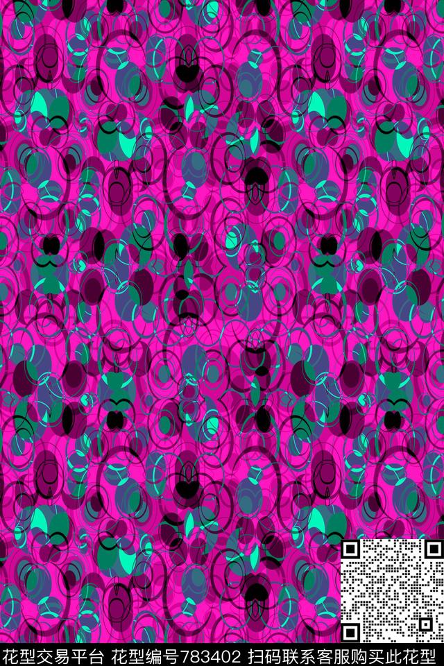 不规则几何圆点波点传统印花华亿平台下载（图片编号: 783402） - 瓦栏（Walan）