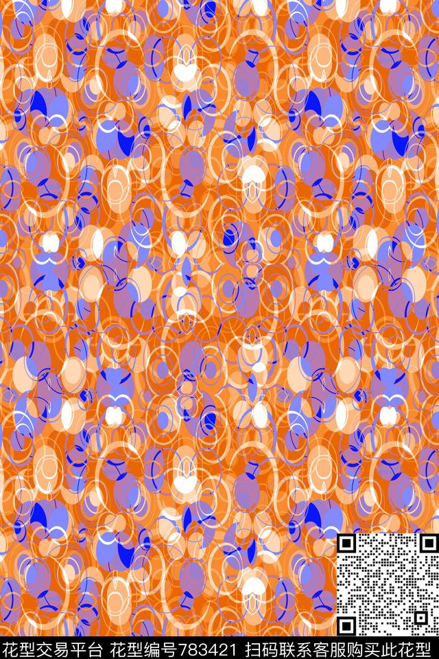 不规则几何圆点波点传统印花华亿平台下载（图片编号: 783421） - 瓦栏（Walan）