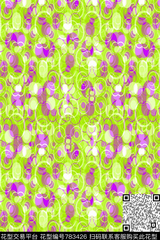 不规则几何圆点波点传统印花华亿平台下载（图片编号: 783426） - 瓦栏（Walan）