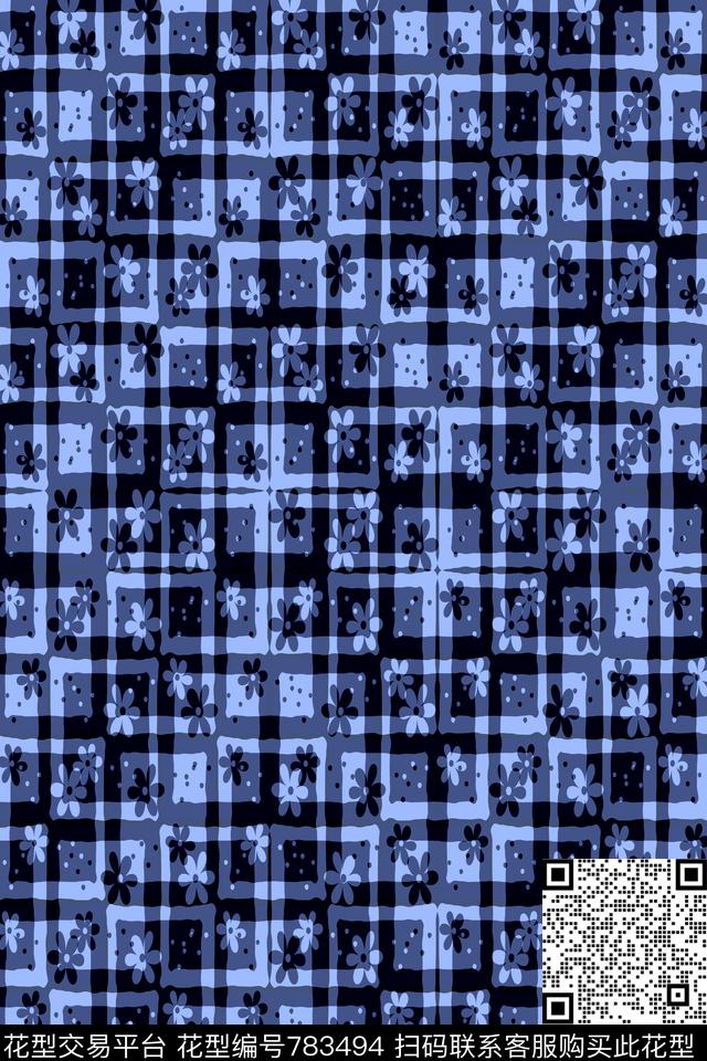 色块小方块马赛克传统印花华亿平台下载（图片编号: 783494） - 瓦栏（Walan）