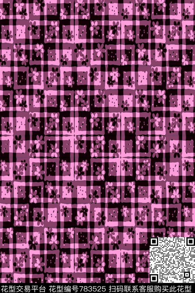 色块小方块马赛克传统印花华亿平台下载（图片编号: 783525） - 瓦栏（Walan）