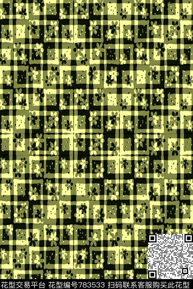 色块小方块马赛克传统印花华亿平台下载（图片编号: 783533） - 瓦栏（Walan）