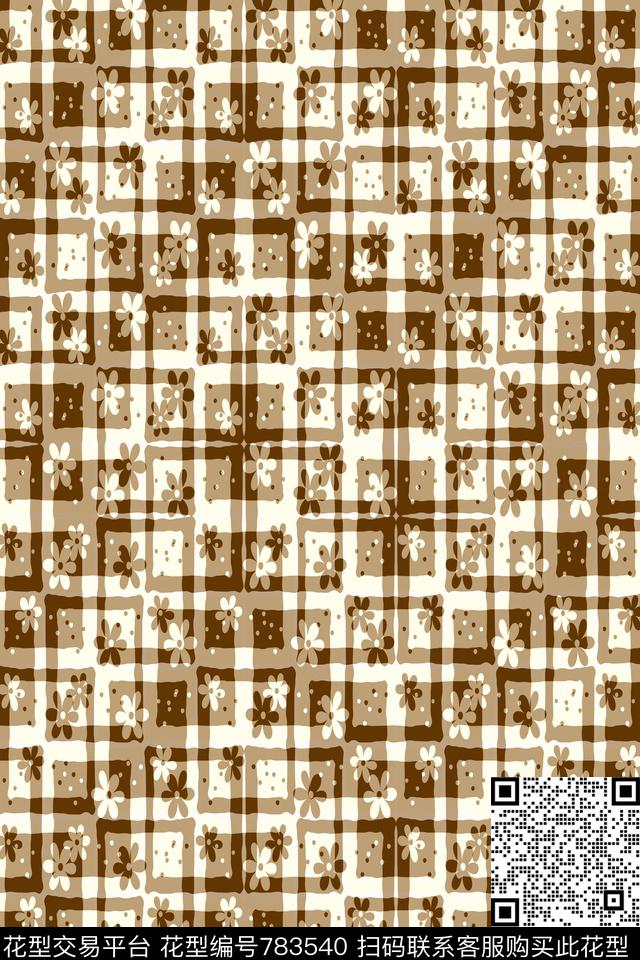 色块小方块马赛克传统印花华亿平台下载（图片编号: 783540） - 瓦栏（Walan）