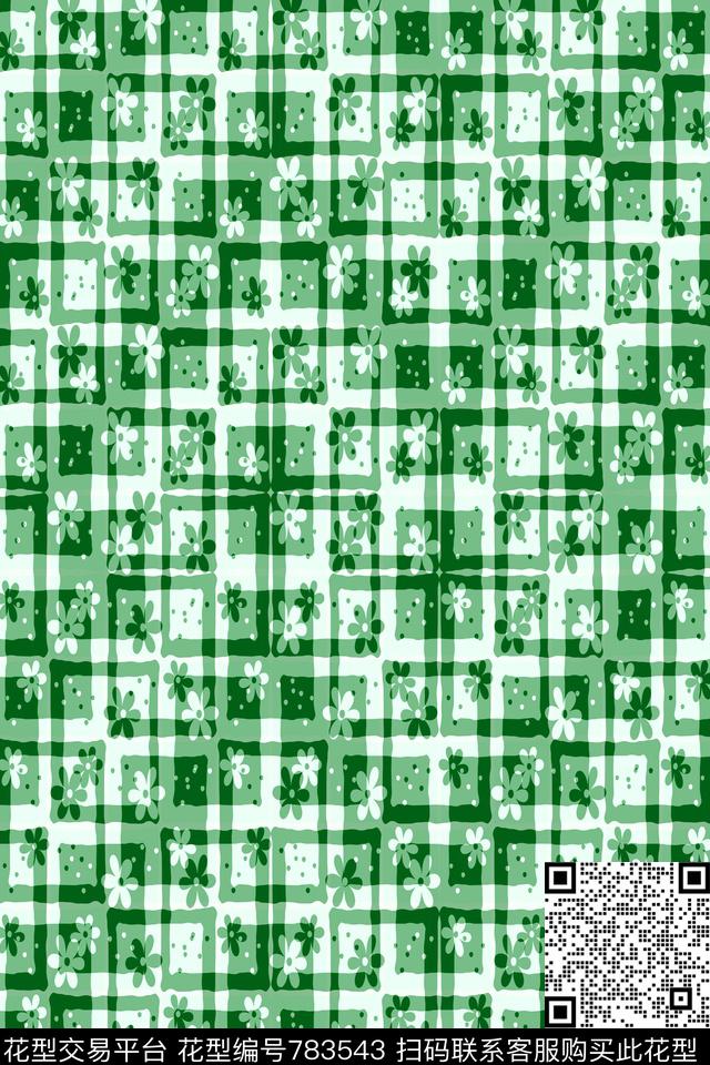 色块小方块马赛克传统印花华亿平台下载（图片编号: 783543） - 瓦栏（Walan）