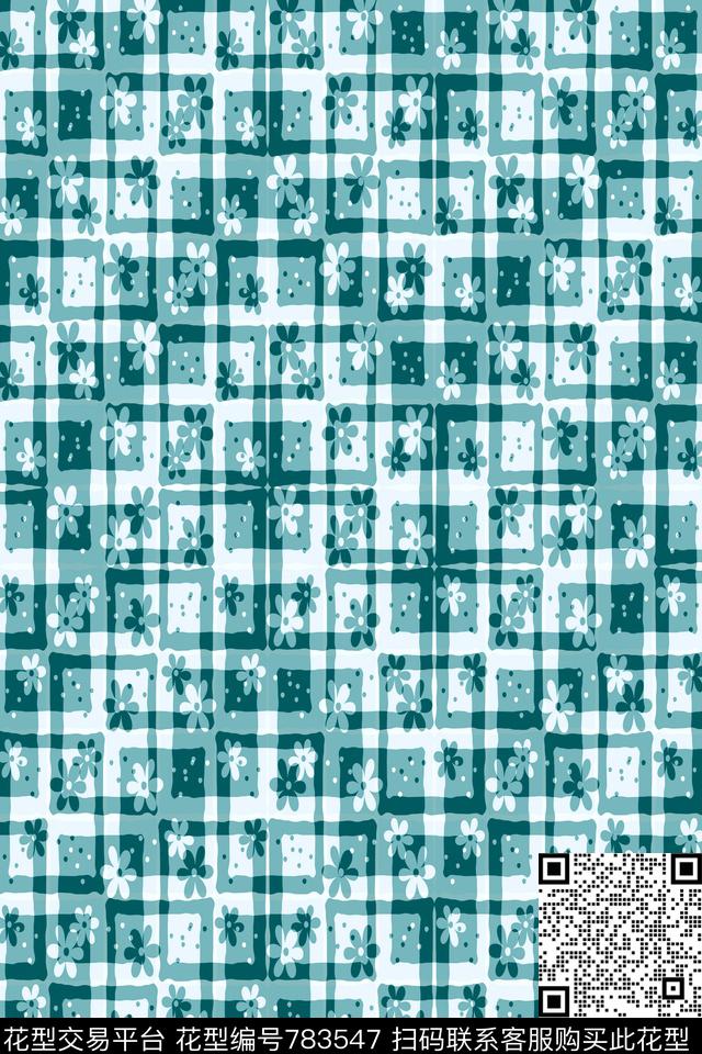 色块小方块马赛克传统印花华亿平台下载（图片编号: 783547） - 瓦栏（Walan）