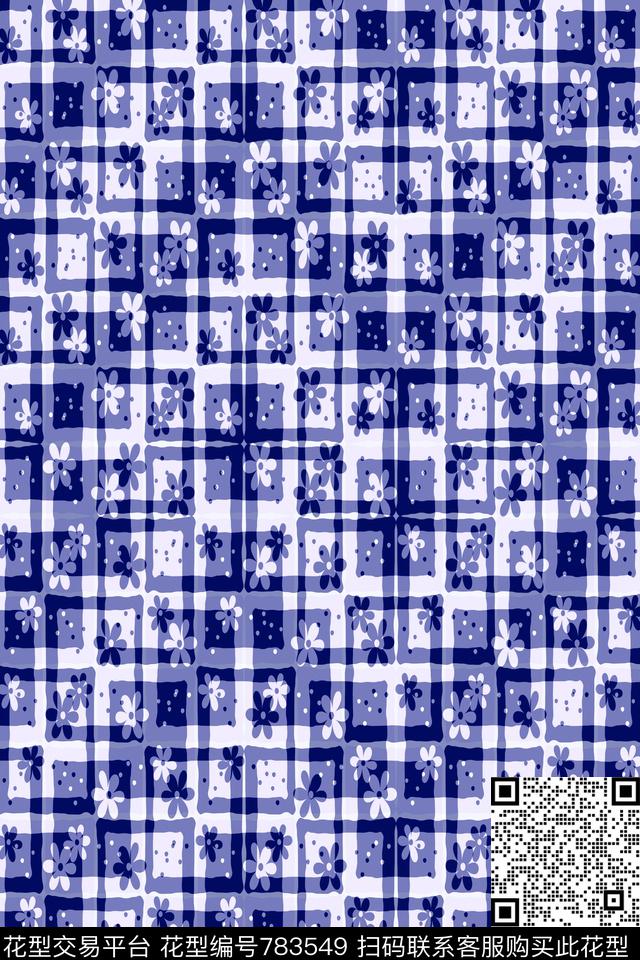 色块小方块马赛克传统印花华亿平台下载（图片编号: 783549） - 瓦栏（Walan）
