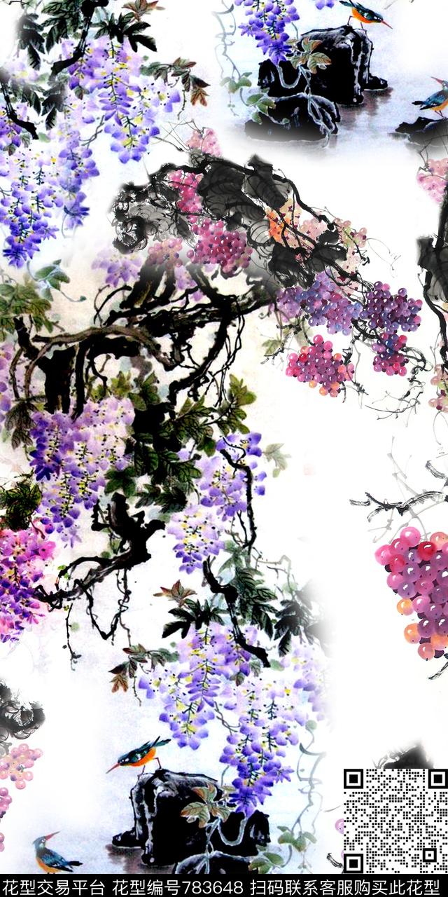 水墨中国风葡萄数码印花华亿平台下载（图片编号: 783648） - 瓦栏（Walan）