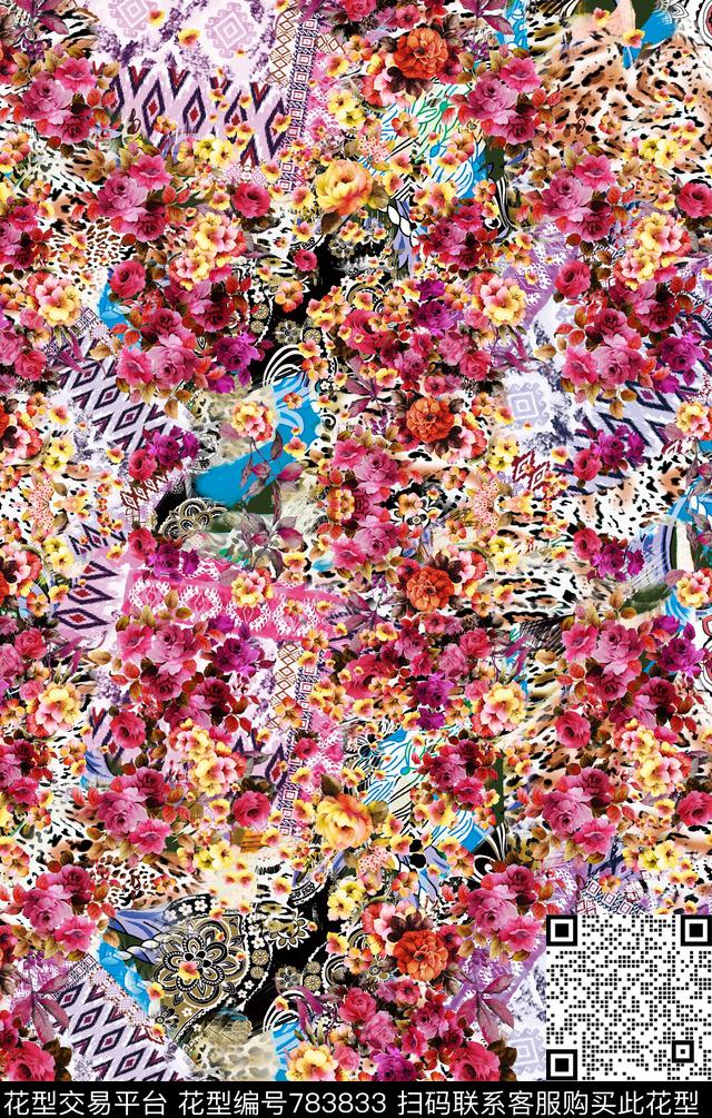 定位手绘花卉数码印花华亿平台下载（图片编号: 783833） - 瓦栏（Walan）