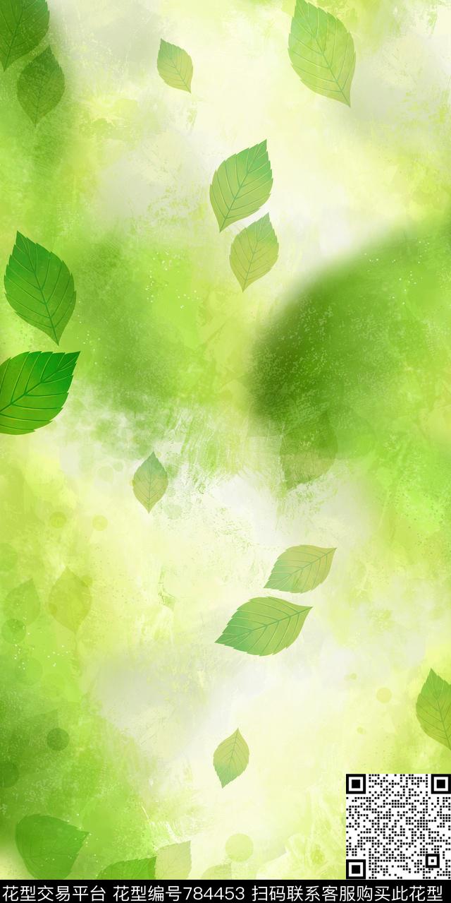 趣味小碎花树叶数码印花华亿平台下载（图片编号: 784453） - 瓦栏（Walan）