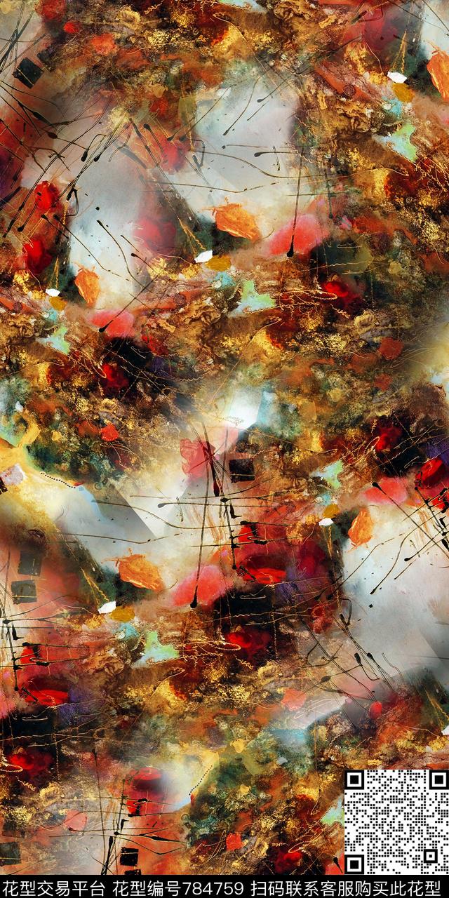 流行时尚数码树叶数码印花华亿平台下载（图片编号: 784759） - 瓦栏（Walan）