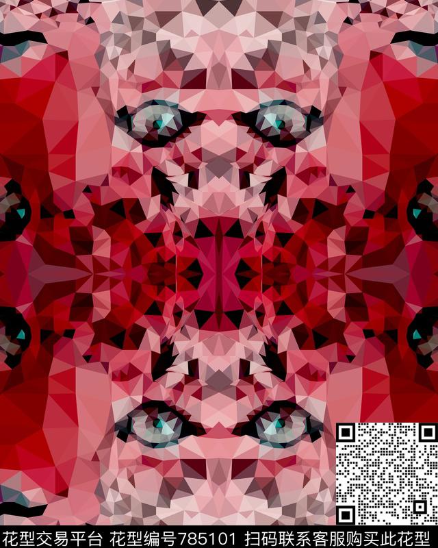 豹纹万花筒动物数码印花华亿平台下载（图片编号: 785101） - 瓦栏（Walan）