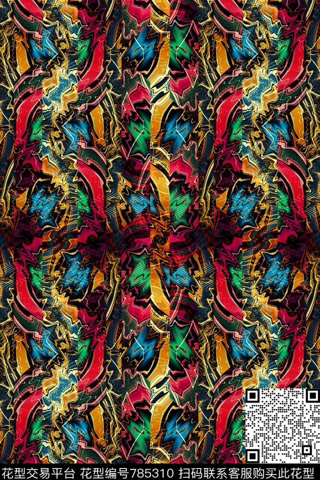 竖条细条纹曲线传统印花华亿平台下载（图片编号: 785310） - 瓦栏（Walan）