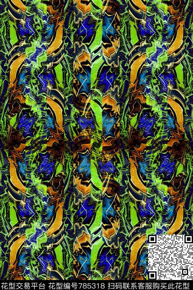 竖条细条纹曲线传统印花华亿平台下载（图片编号: 785318） - 瓦栏（Walan）