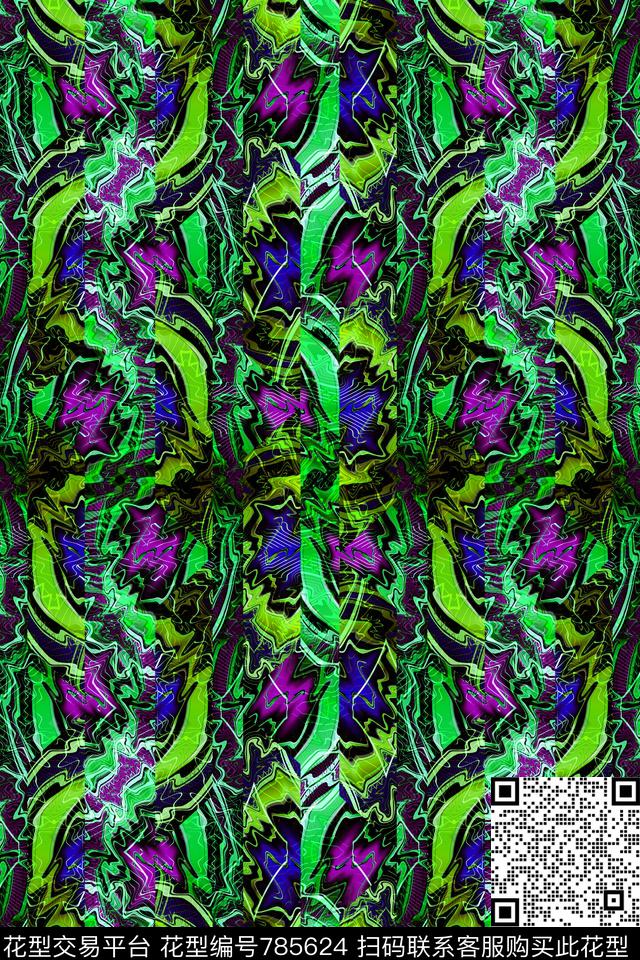 竖条细条纹曲线传统印花华亿平台下载（图片编号: 785624） - 瓦栏（Walan）