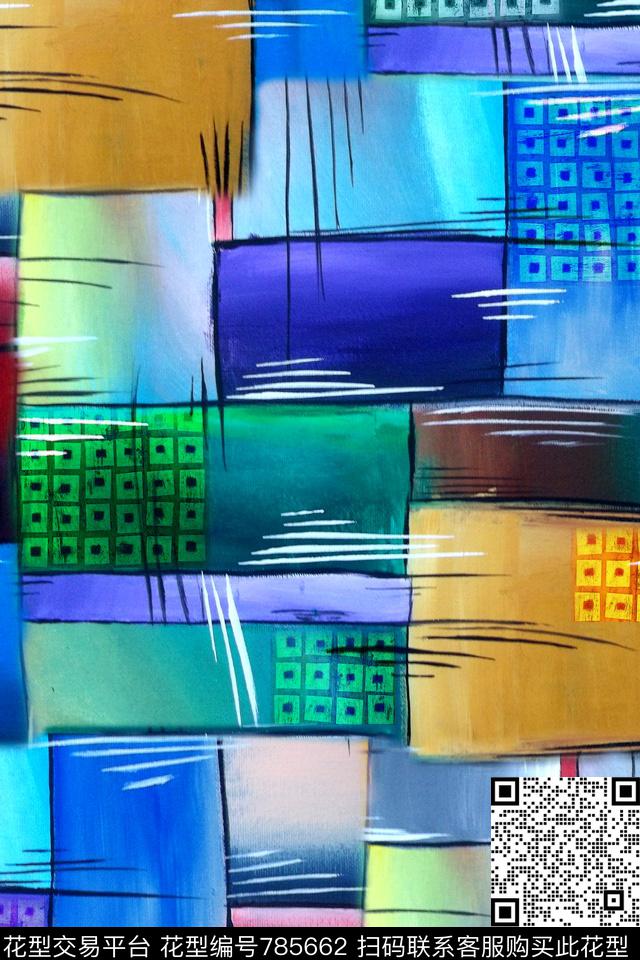 几何格子水彩数码印花华亿平台下载（图片编号: 785662） - 瓦栏（Walan）