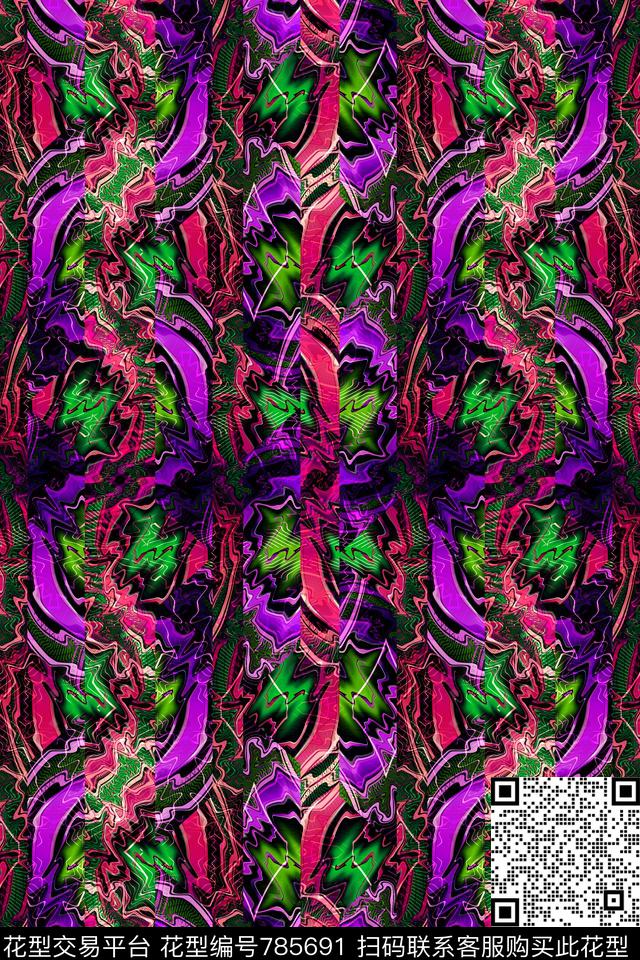 竖条细条纹曲线传统印花华亿平台下载（图片编号: 785691） - 瓦栏（Walan）