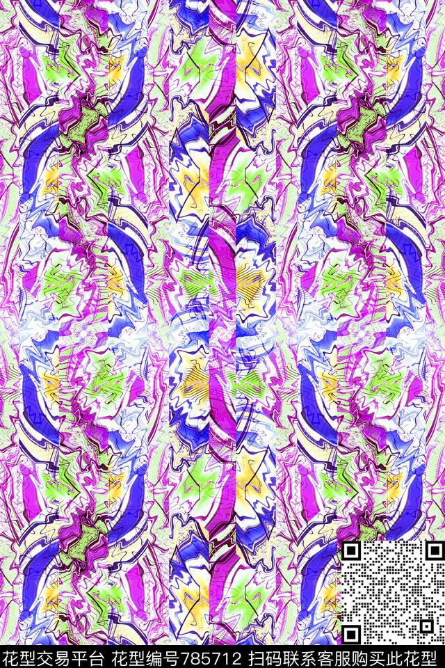 竖条细条纹曲线传统印花华亿平台下载（图片编号: 785712） - 瓦栏（Walan）