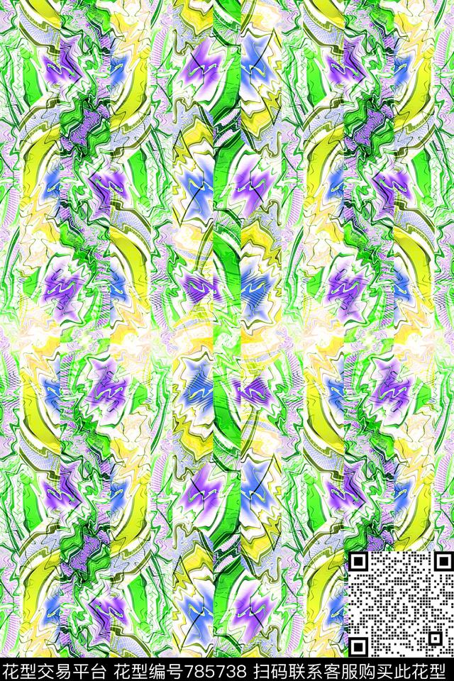 竖条细条纹曲线传统印花华亿平台下载（图片编号: 785738） - 瓦栏（Walan）