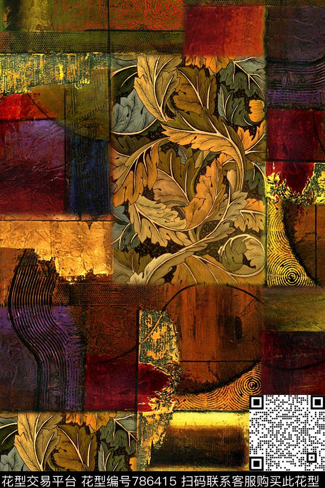 油画几何格子数码印花华亿平台下载（图片编号: 786415） - 瓦栏（Walan）